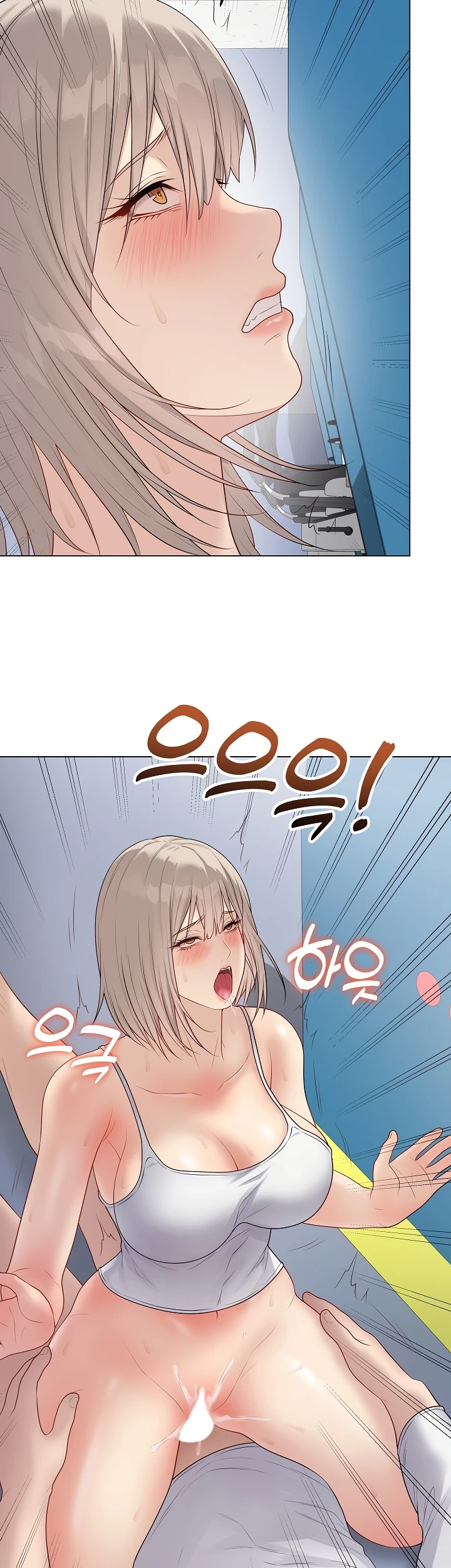 Signed, Sealed, Mistaken - Page 48